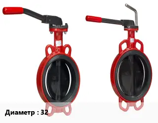 Затвор 32 Ру10
